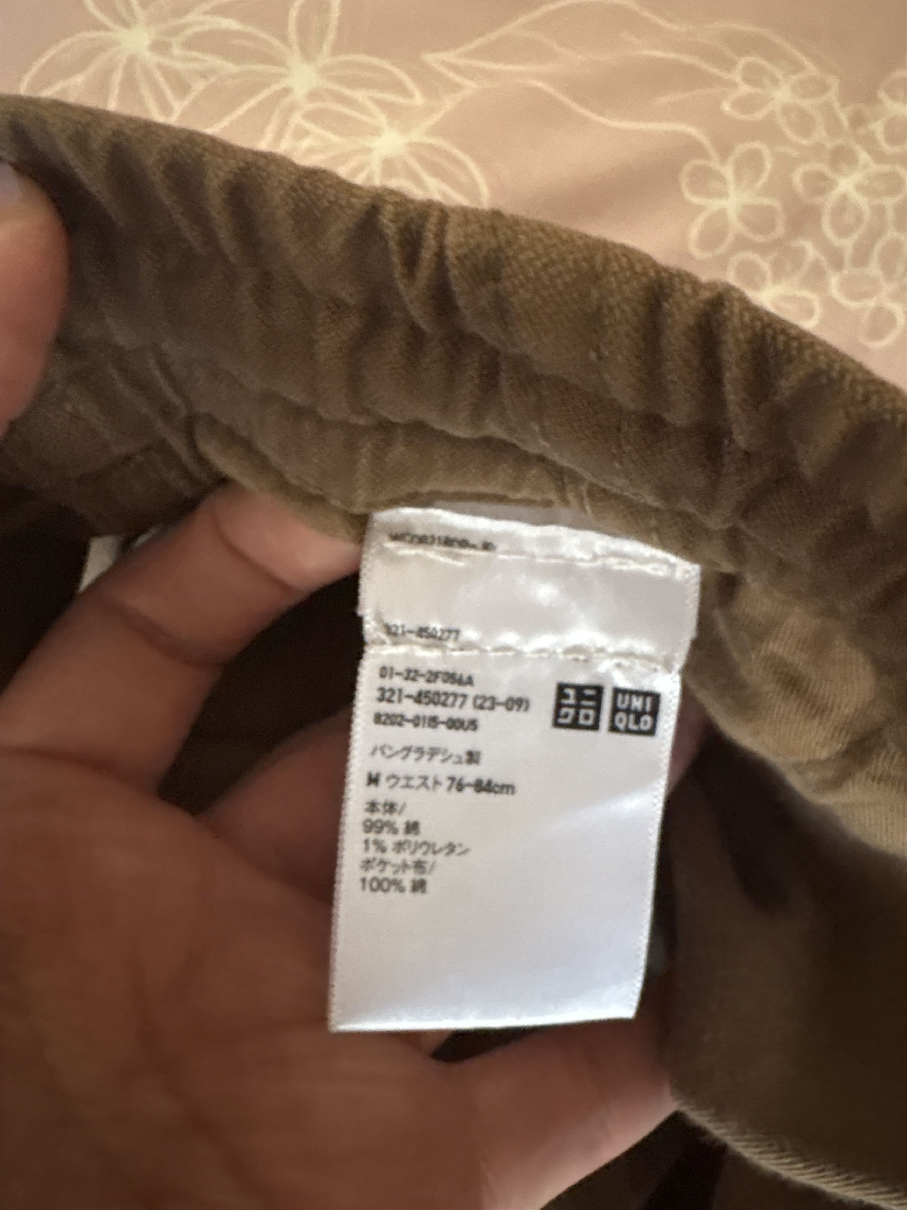 Uniqlo Uniqlo Men’s Khaki Cargo Pants Brown Casual Slacks Size US 32 / EU 48 - 3 Thumbnail