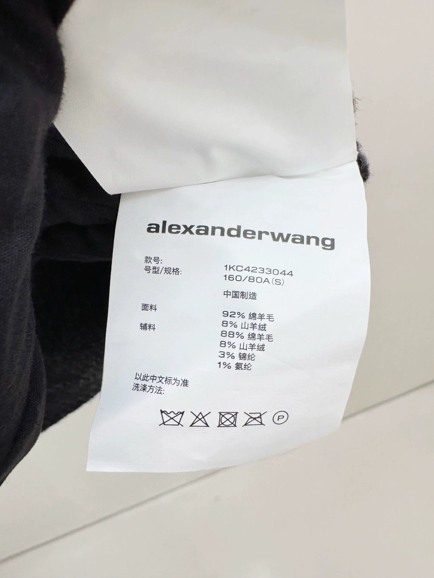 Alexander Wang Alexander Wang gray chain link collar cardigan S 99 new Size S / US 4 / IT 40 - 5 Thumbnail