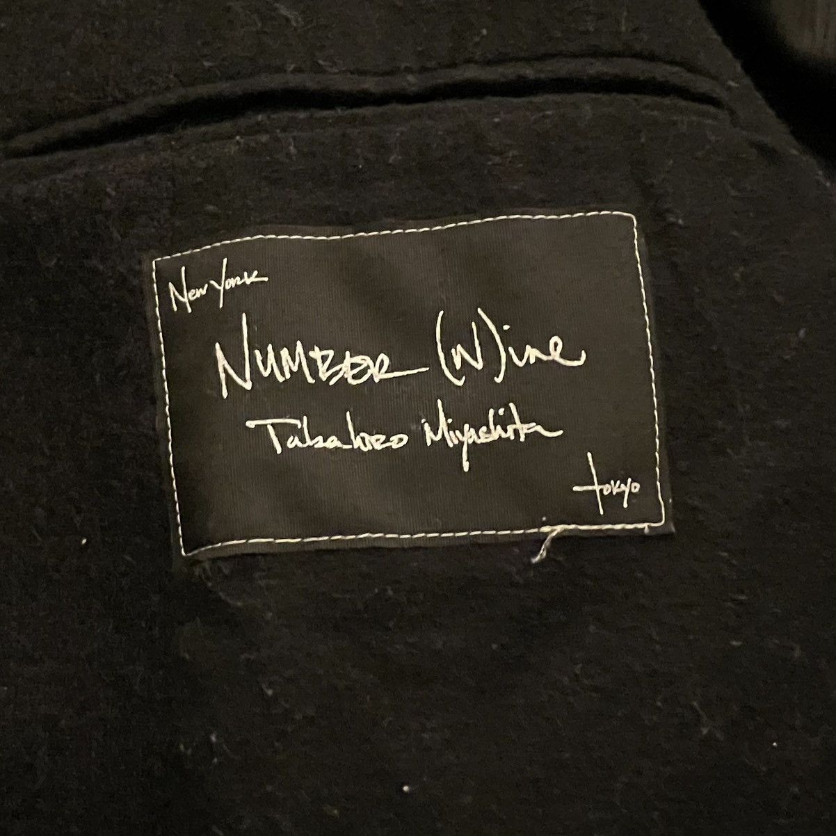 Number (N)ine Number (N)ine 08AW "My Own Private Portland" Belted Jacket Size US M / EU 48-50 / 2 - 14 Thumbnail