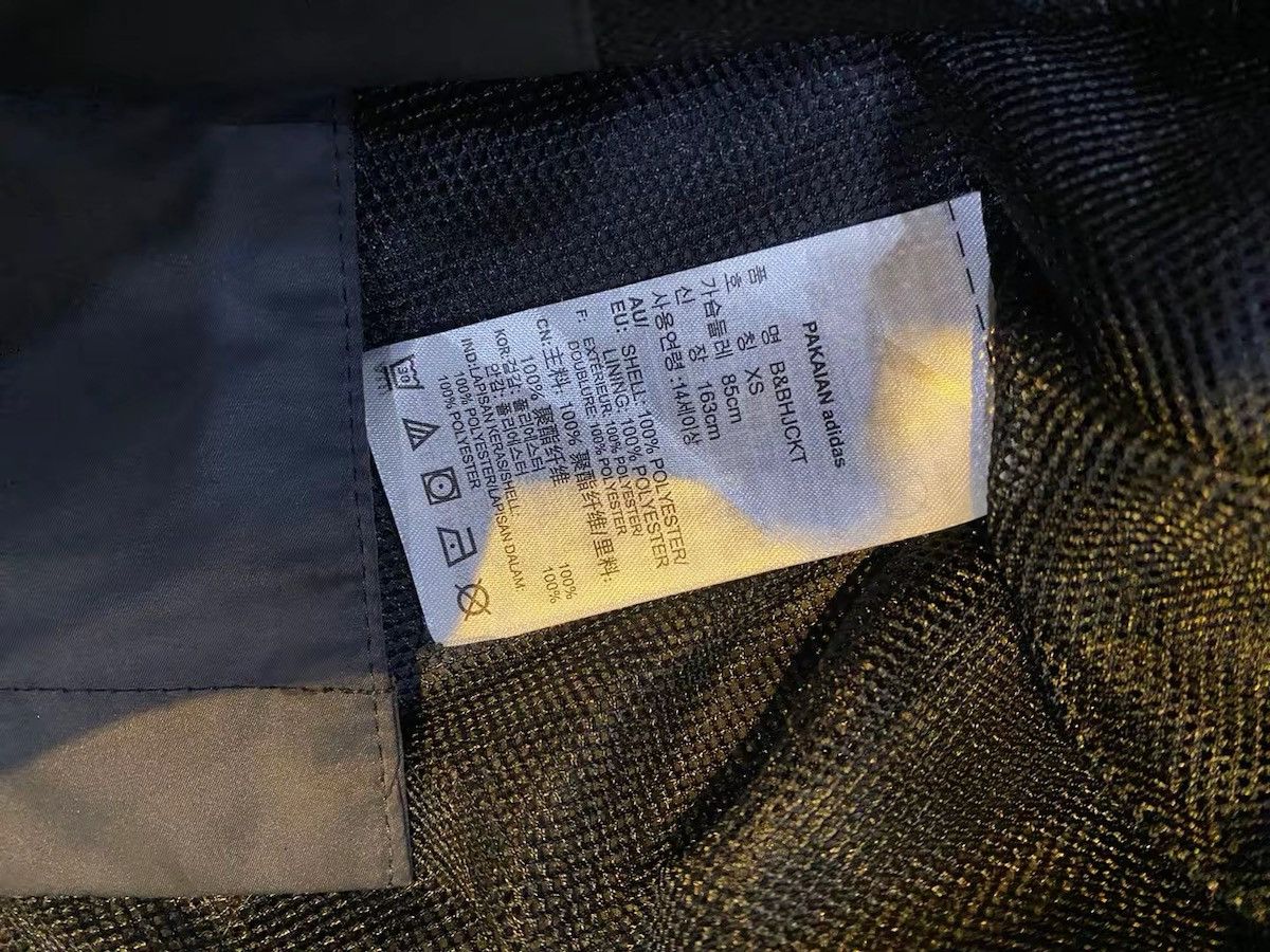 Adidas Adidas x Beavis Butt Head Coach Shirt Size US M / EU 48-50 / 2 - 8 Thumbnail