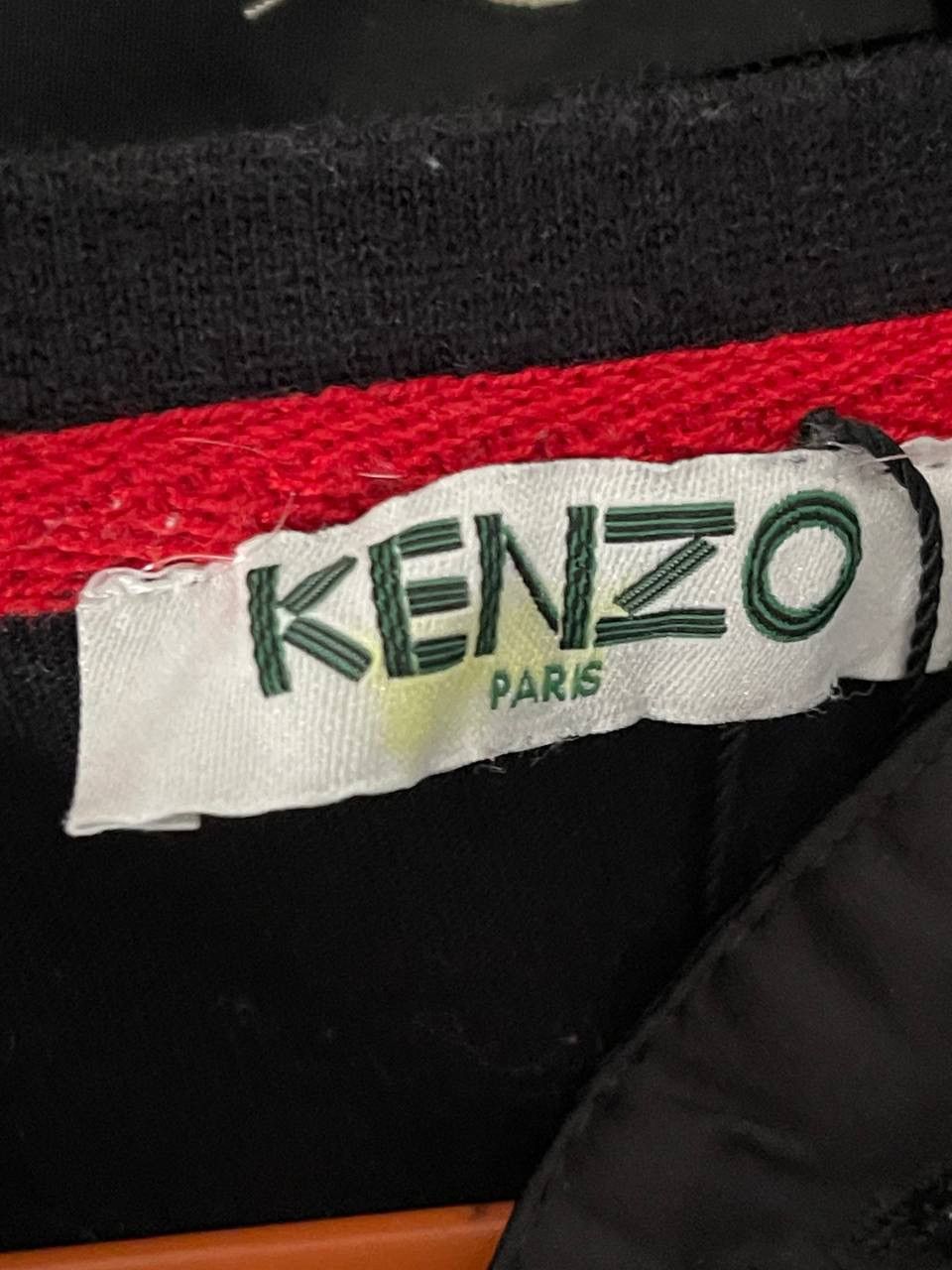 Kenzo Kenzo T-shirt Size US L / EU 52-54 / 3 - 6 Thumbnail