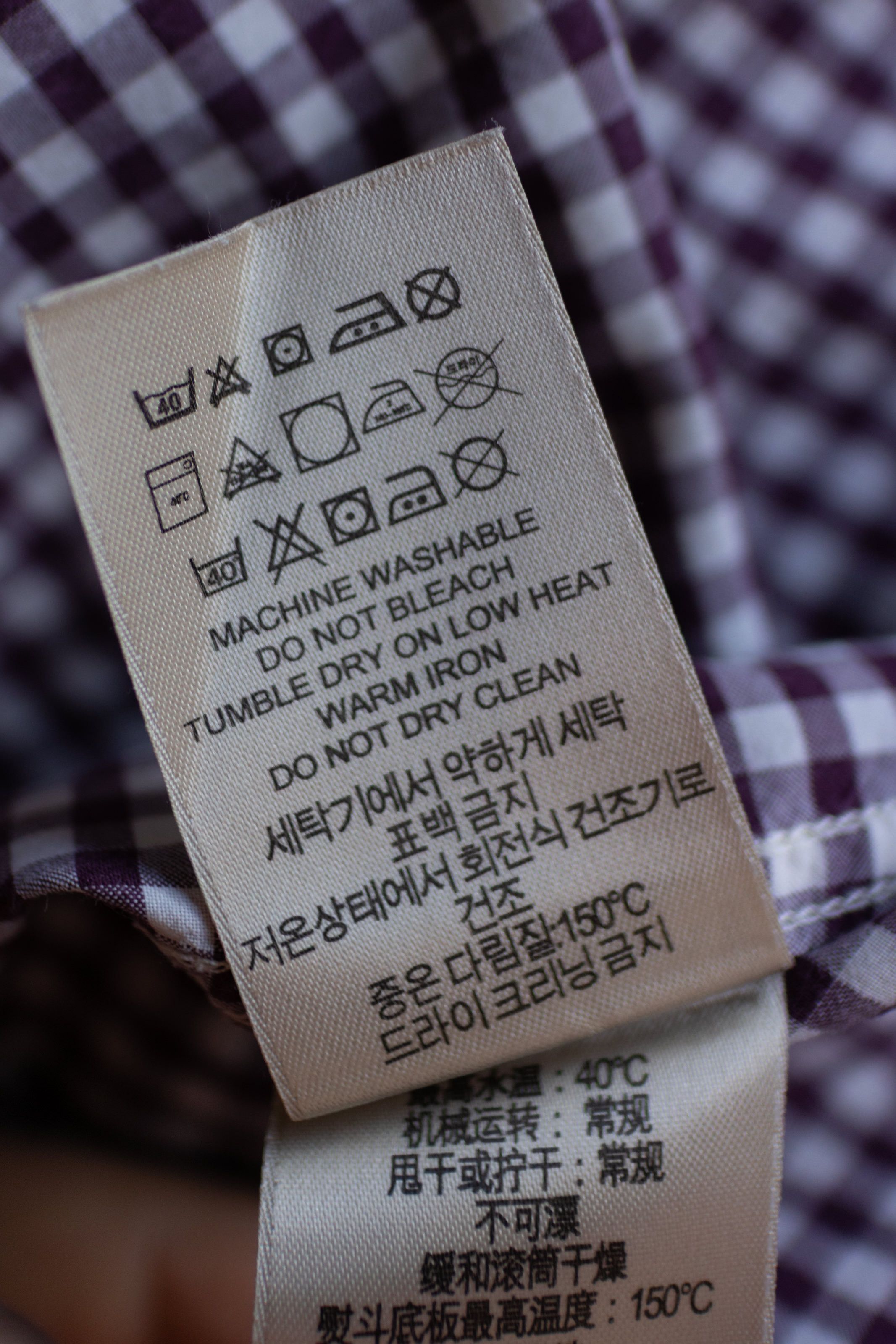 Burberry Purple Gingham Check Shirt Size US S / EU 44-46 / 1 - 7 Thumbnail