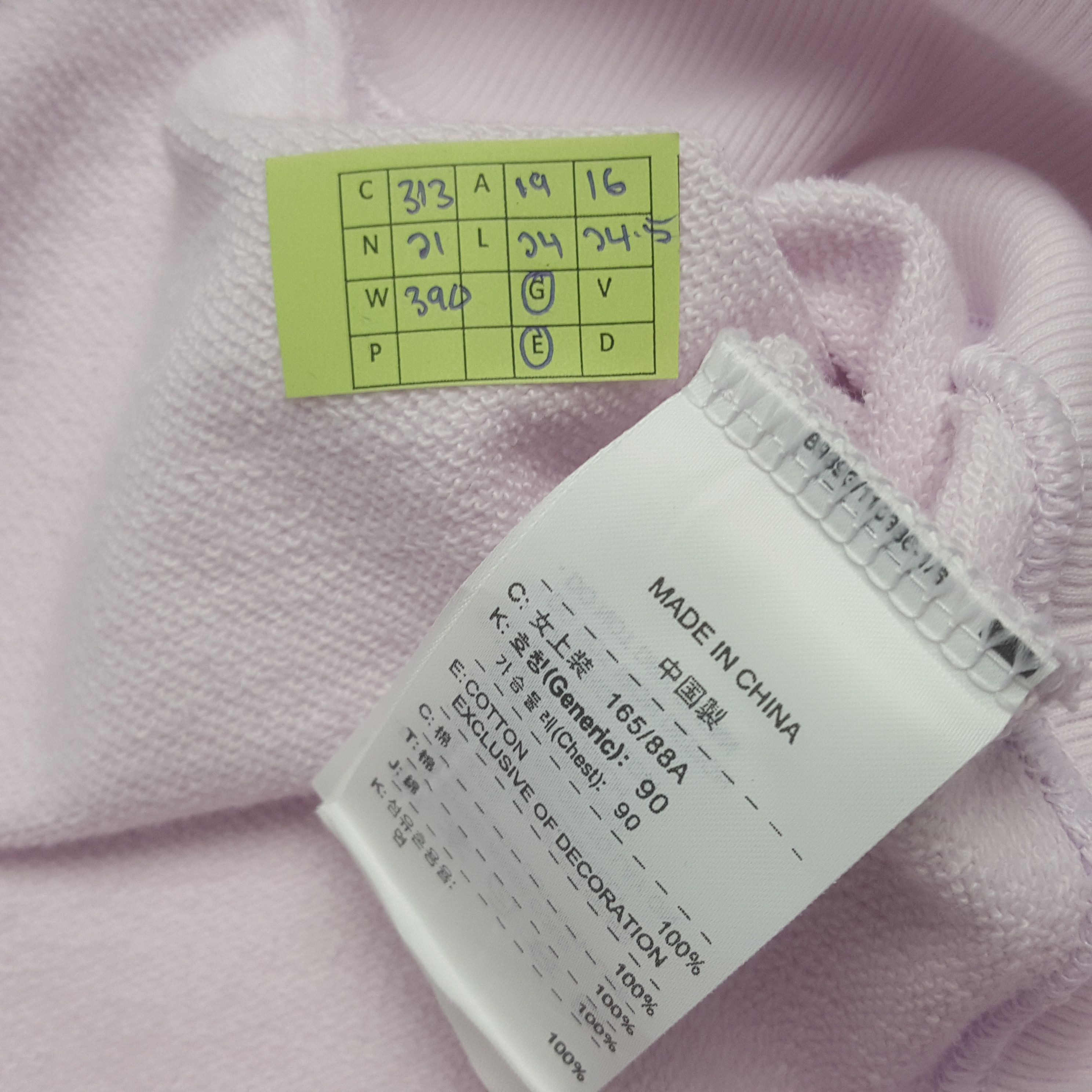 Nike Vintage Nike American Sport Style Sweatshirt C313N21 Size US S / EU 44-46 / 1 - 7 Thumbnail
