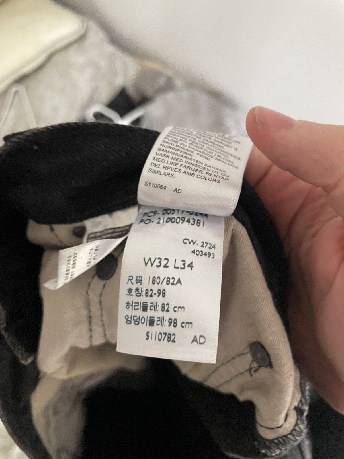 Levi's Levi 517 Black Slim Mid Rise Flared Denim Size US 31 - 9 Thumbnail