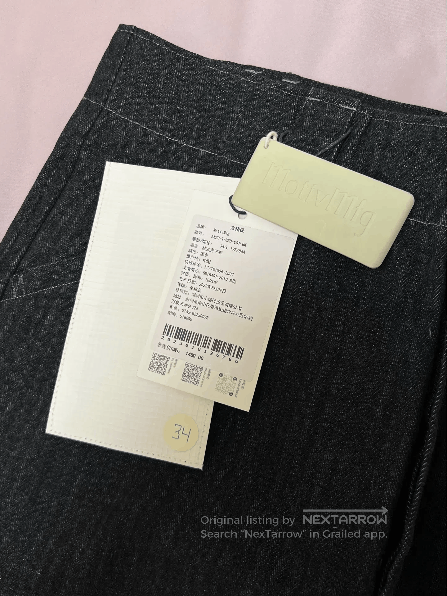 MotivMfg MotivMfg Black Denim Pants for Men. Size US 34 / EU 50 - 3 Thumbnail