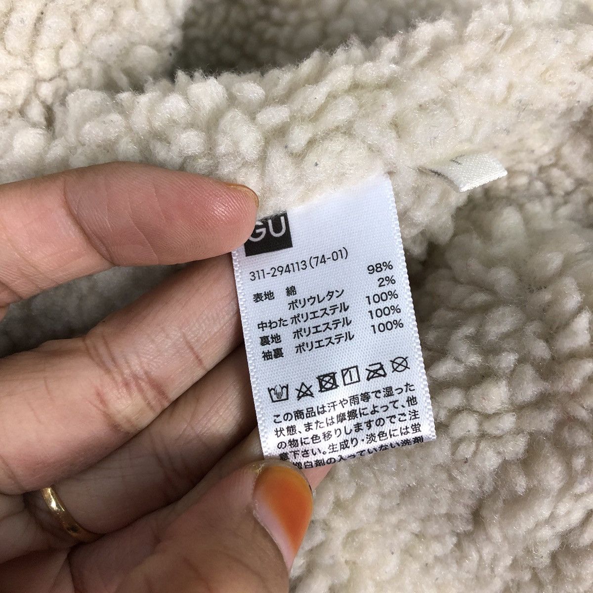 Japanese Brand 📌Vtg Trucker Biker Corduroy Jacket GU Blanket Issey Miyake Size US L / EU 52-54 / 3 - 19 Thumbnail