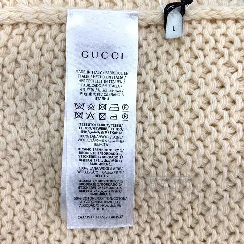 Gucci Gucci Beige Mickey Mouse Embroidered Wool Lapel Long Sleev Size L / US 10 / IT 46 - 7 Thumbnail
