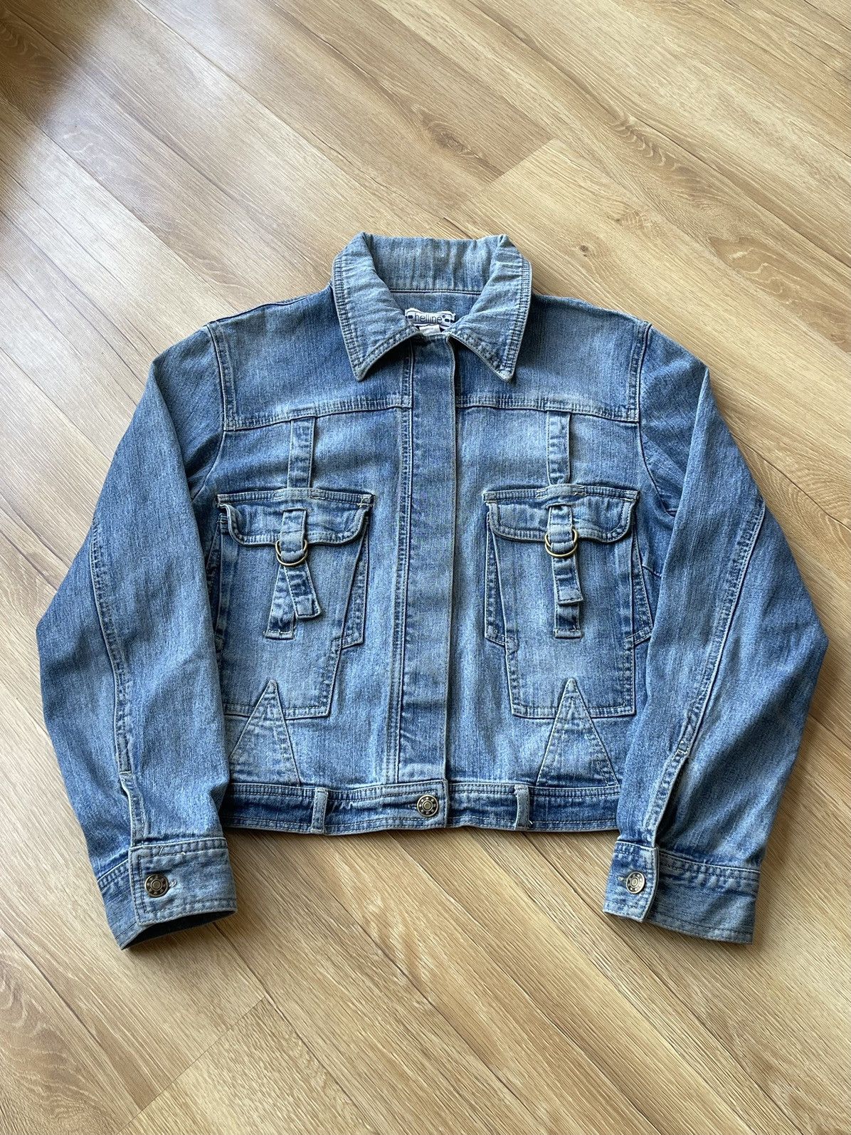 Japanese Archive Jacket | Grailed