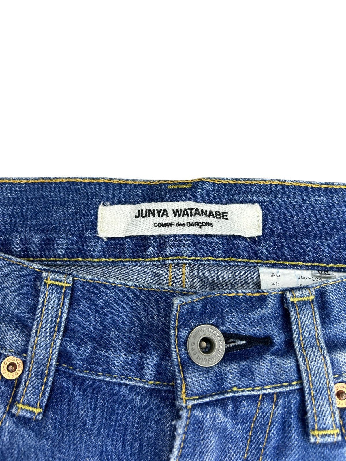 Junya Watanabe S/S 14 Patchwork Fringe Denim Size 28" / US 6 / IT 42 - 3 Thumbnail