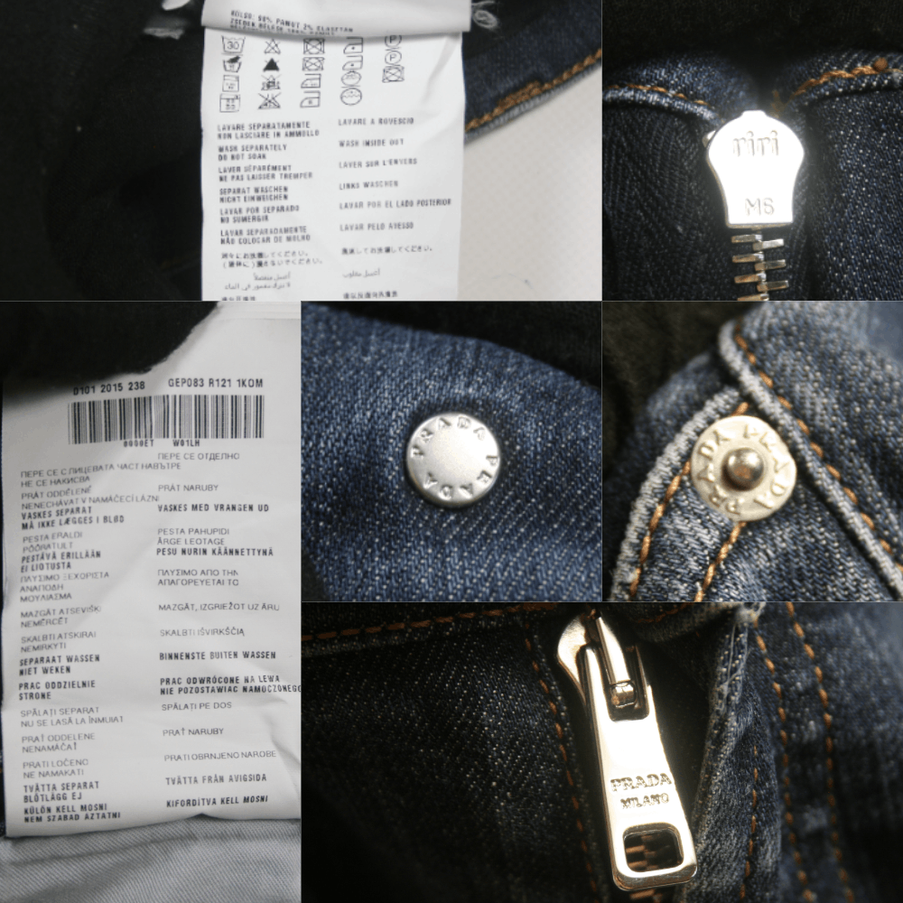 Prada 2015 Black Tab Jeans Size US 33 - 11 Thumbnail