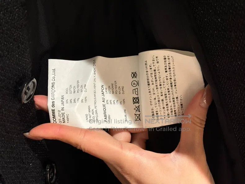 Comme des Garcons Comme Des Garcons jacket Size S / US 4 / IT 40 - 7 Thumbnail