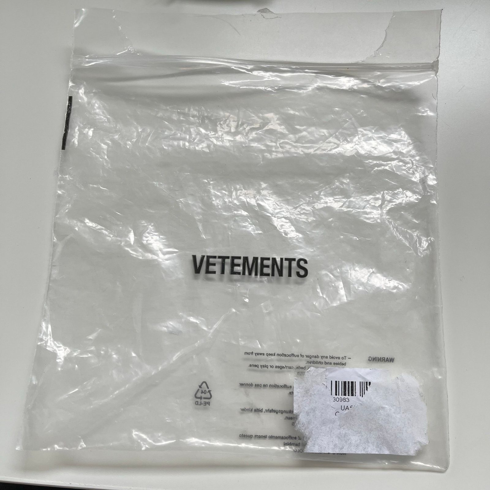 Vetements Vetements Cop Choker (Fall 2018 Sample) Size ONE SIZE - 6 Thumbnail