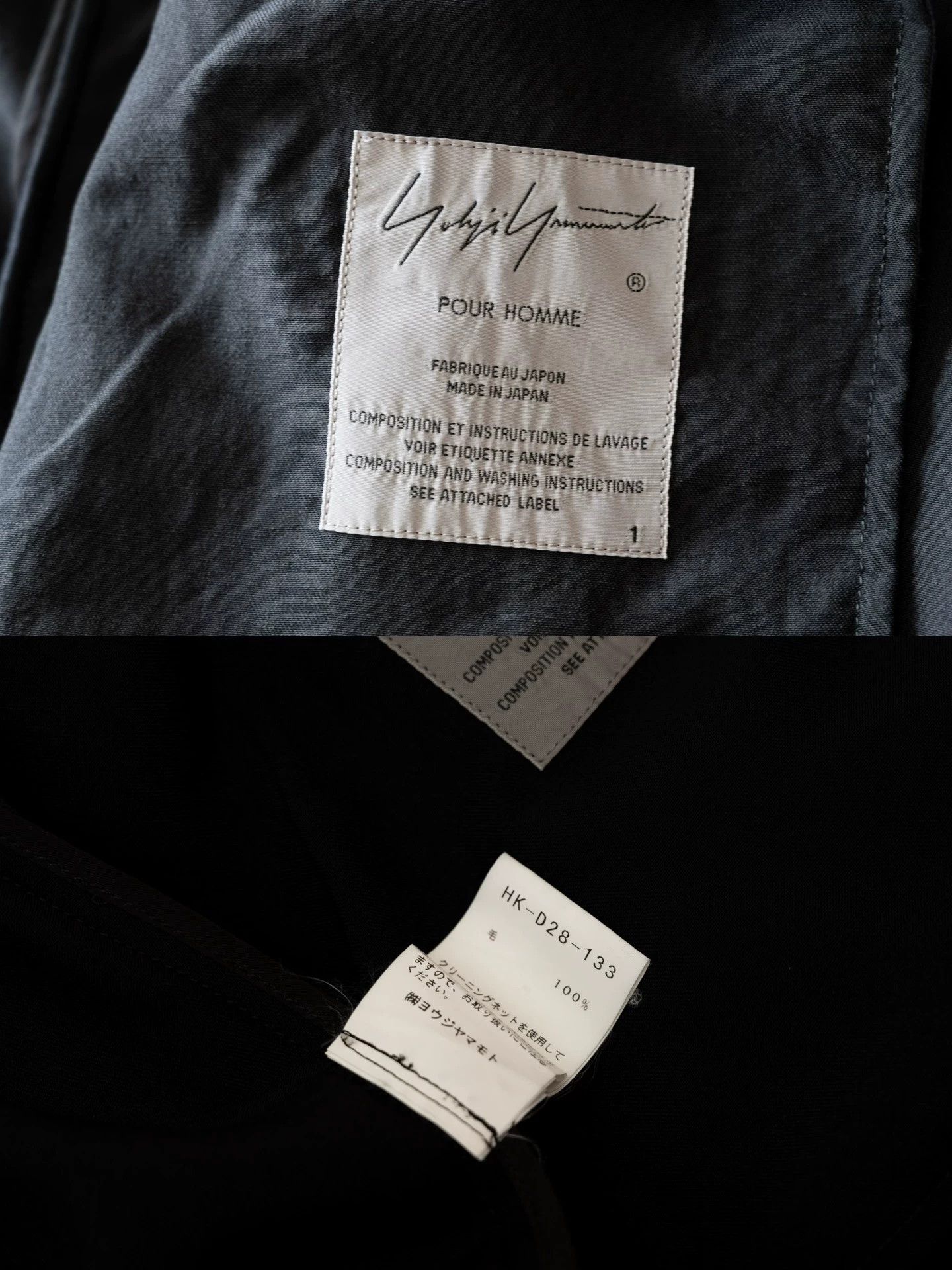 Yohji Yamamoto Yohji Yamamoto 17AW Discharge Print Chinese Robe Size US S / EU 44-46 / 1 - 6 Thumbnail