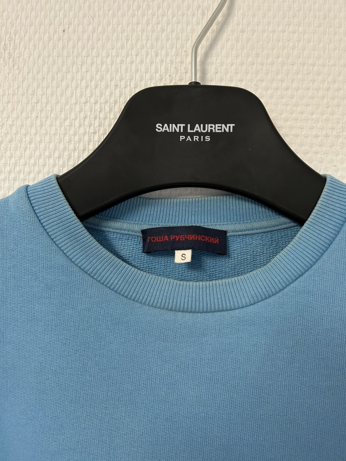 Gosha Rubchinskiy SS2015 “Arctic” Crewneck Sweatshirt Size US S / EU 44-46 / 1 - 8 Thumbnail