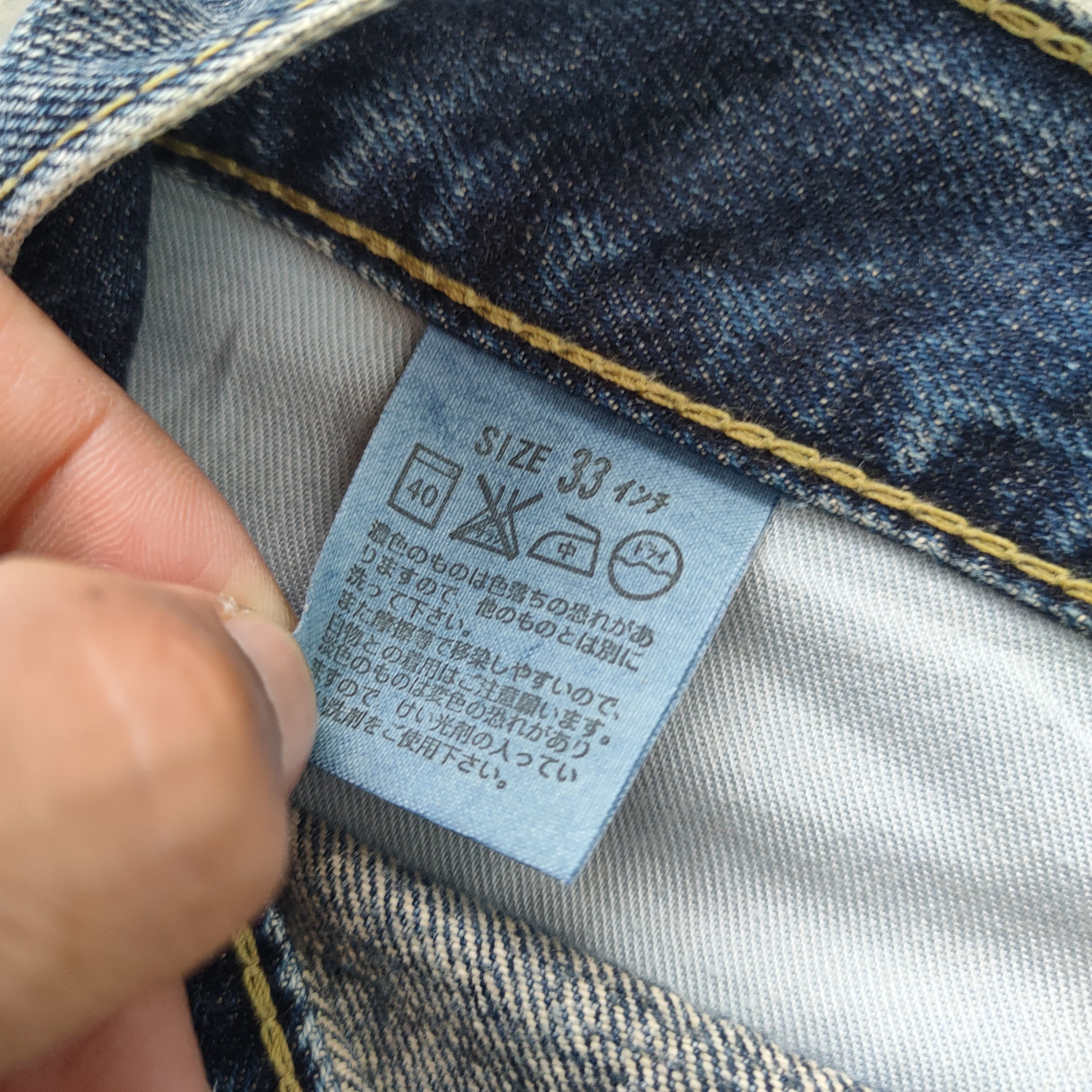Levi's × Vintage W34 VINTAGE LEVI'S 503 DISTRESSED FADED JEANS DENIM PANTS Size US 34 / EU 50 - 12 Thumbnail