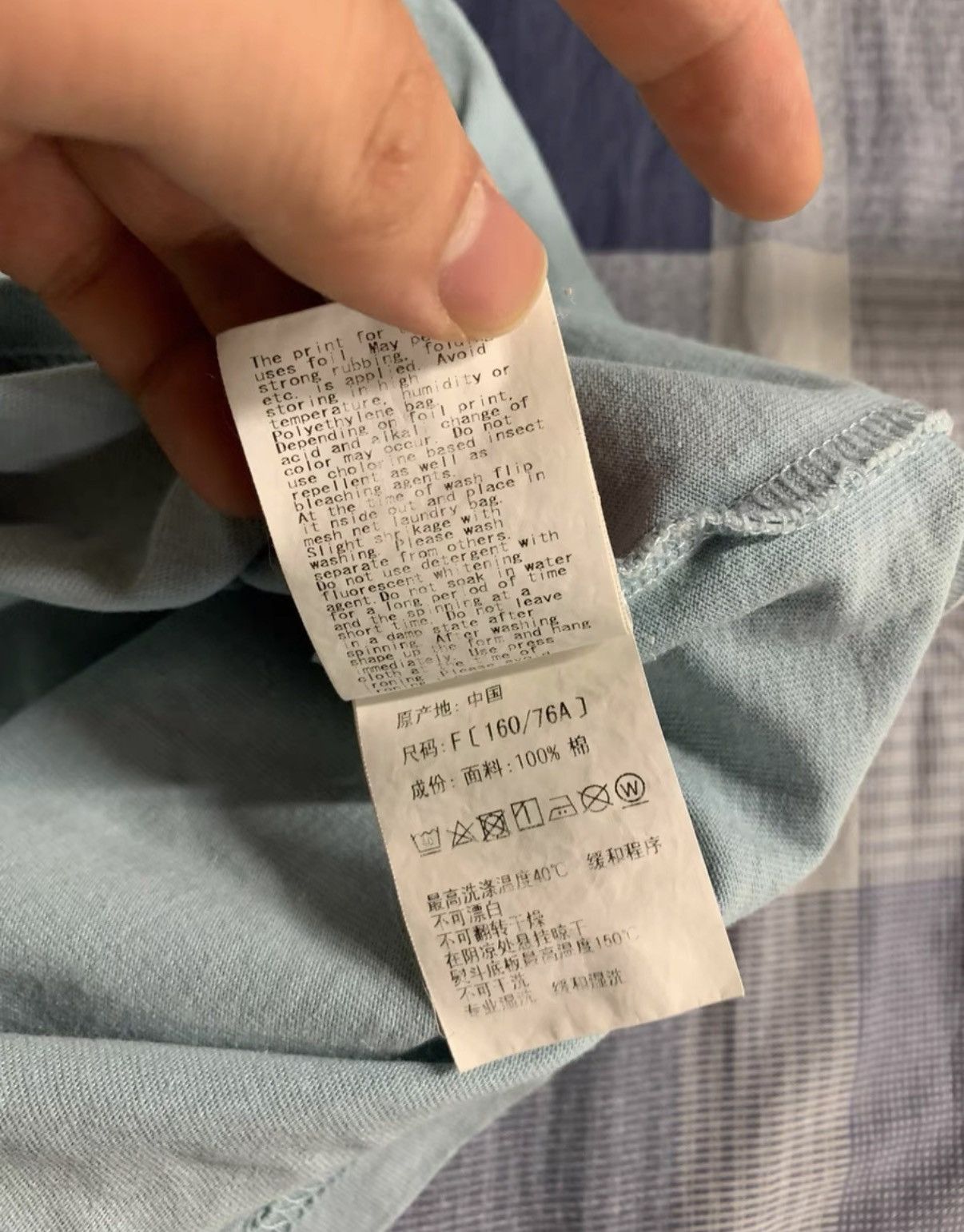 Bape BAPE OG Nigo era sky blue short-sleeve T-shirt Size US M / EU 48-50 / 2 - 6 Thumbnail