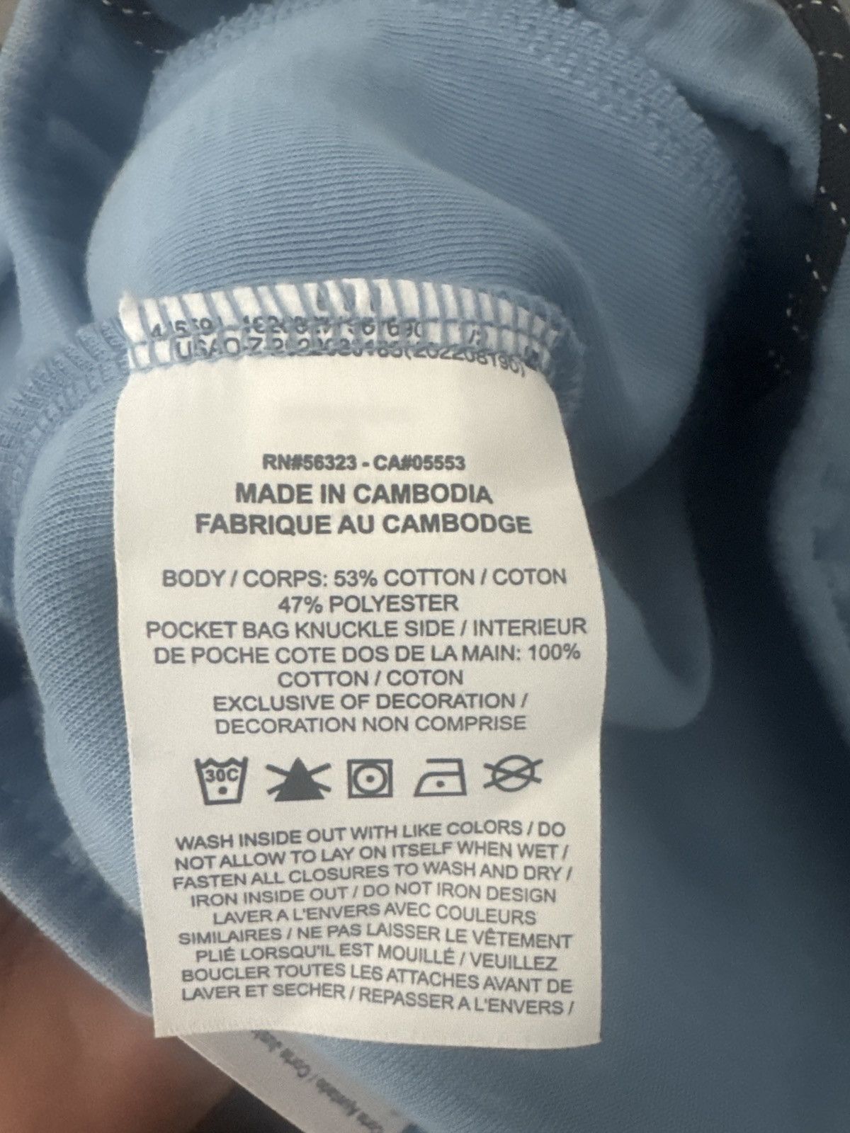 Nike Nike tech light blue jacket and pants Size US 32 / EU 48 - 13 Thumbnail