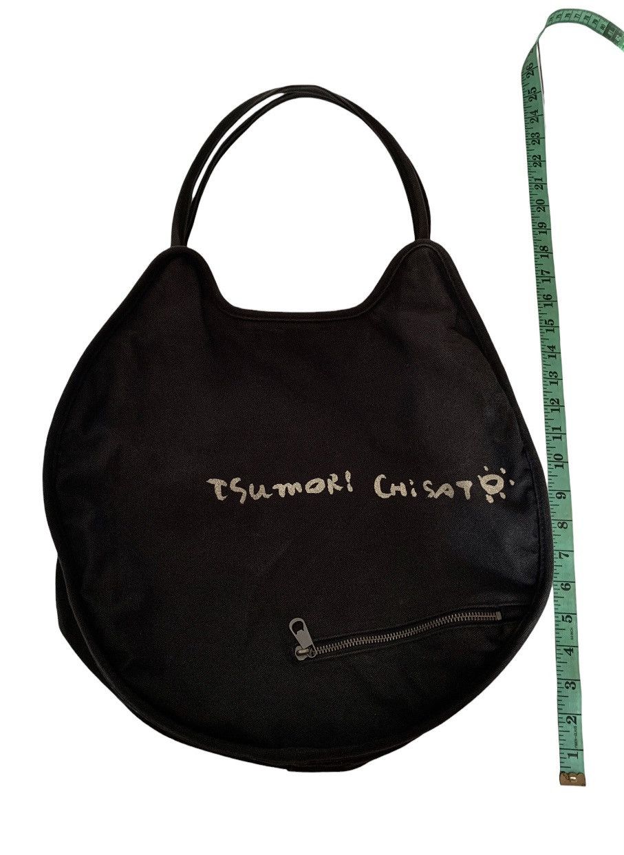 Issey Miyake Vintage Issey Miyake Chisato Shoulder Bag Size ONE SIZE - 1 Thumbnail
