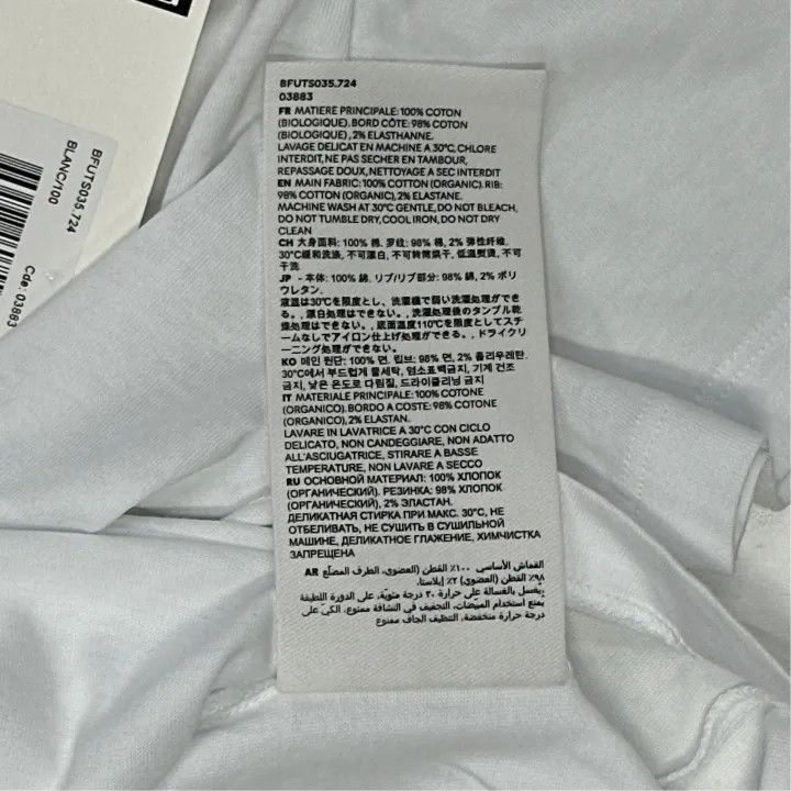 AMI AMIPARIS Comfortable White Cotton Short Sleeve T-shirt -250 Size US M / EU 48-50 / 2 - 2 Thumbnail