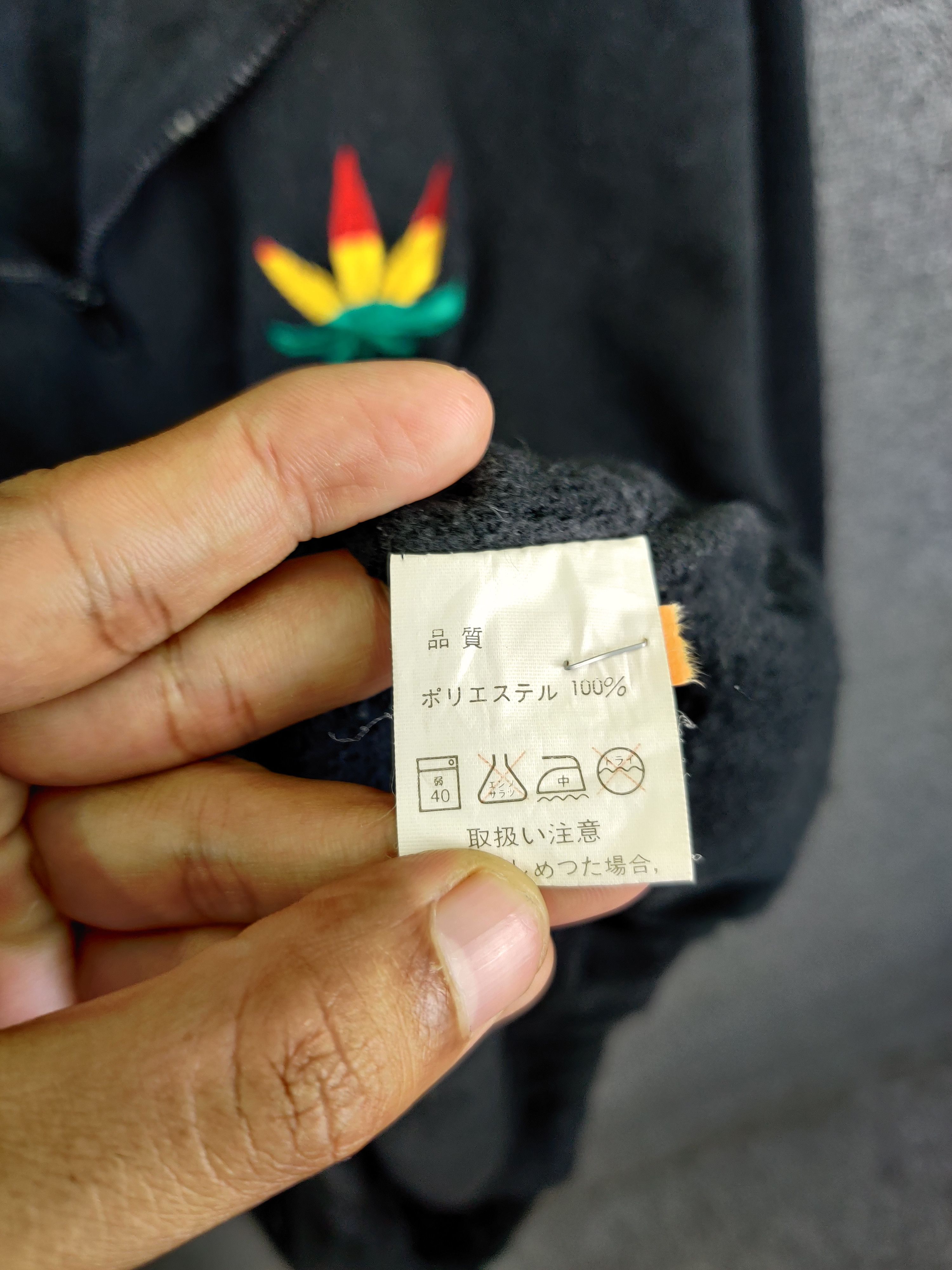 Bob Marley Bulk Marijuana Rasta/Dia Star Jamaica Fleece Jacket Size US L / EU 52-54 / 3 - 12 Thumbnail