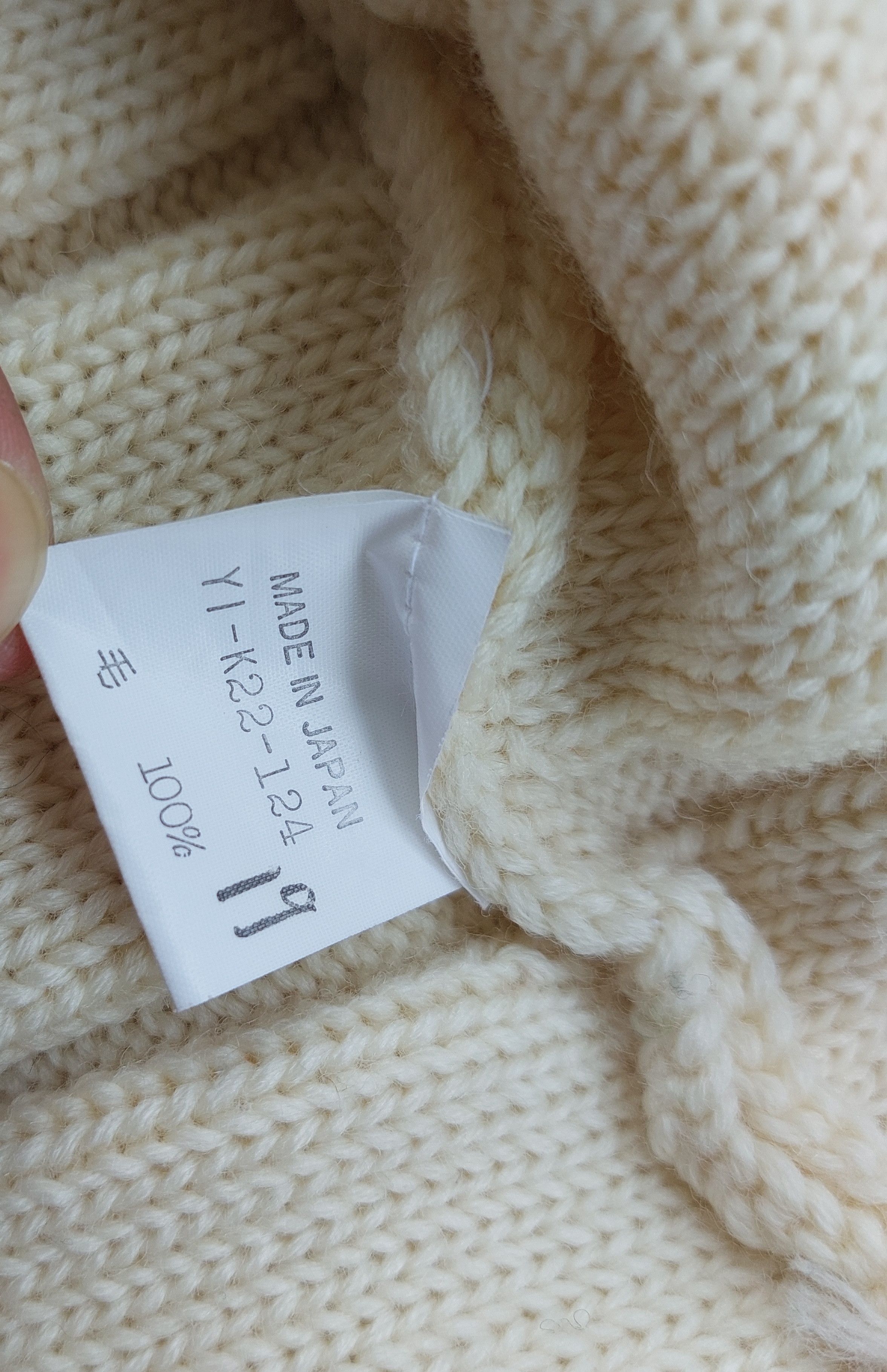 Yohji Yamamoto Y'S by YOHJI YAMAMOTO wool cropped knitted open jacket Size US L / EU 52-54 / 3 - 10 Thumbnail
