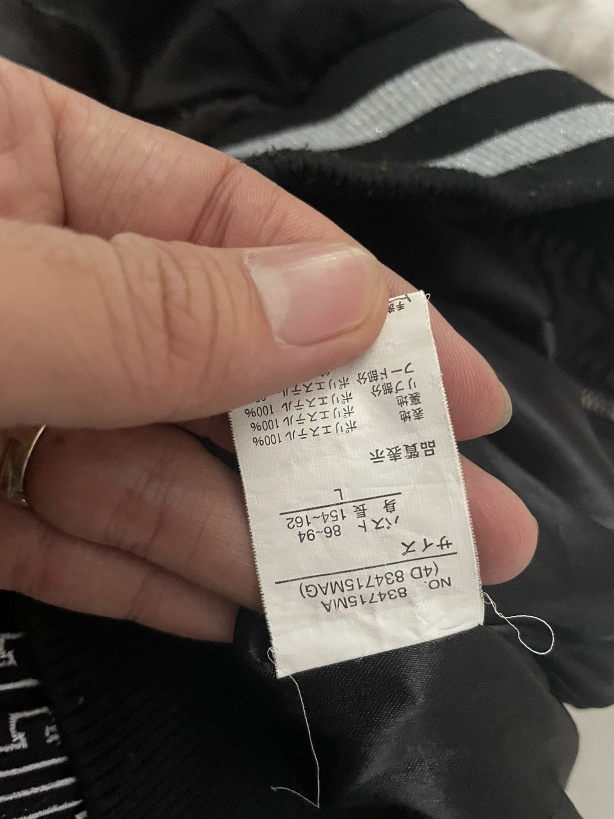 Japanese Brand Hoodie ziper y2k crazy skull Size US M / EU 48-50 / 2 - 9 Thumbnail