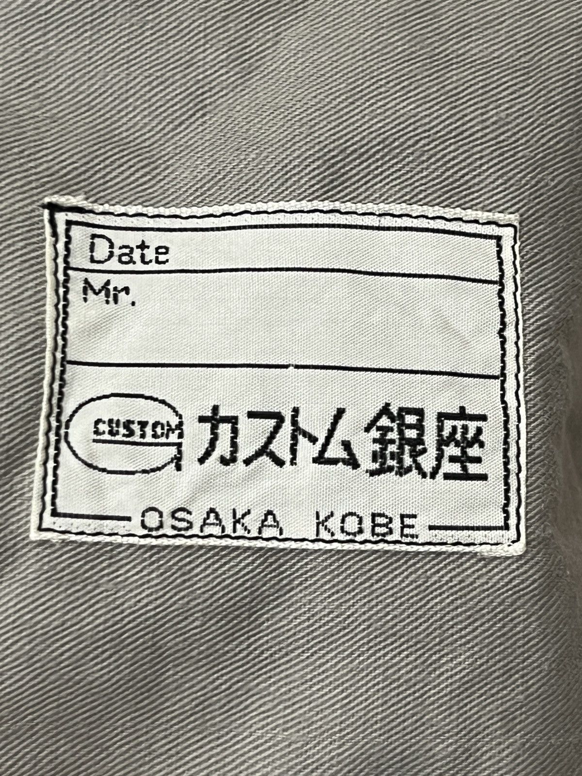 Other OSAKA KOBE PANT Size US 31 - 3 Thumbnail
