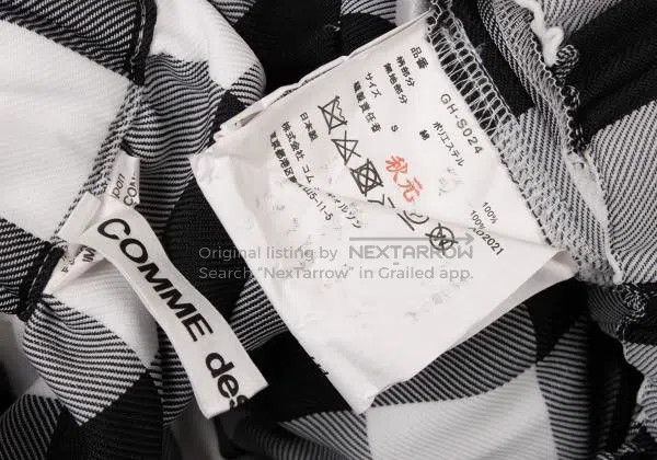 Comme des Garcons Comme des Garcons size S Black and White Retro Plaid Skirt Size 23" - 9 Thumbnail