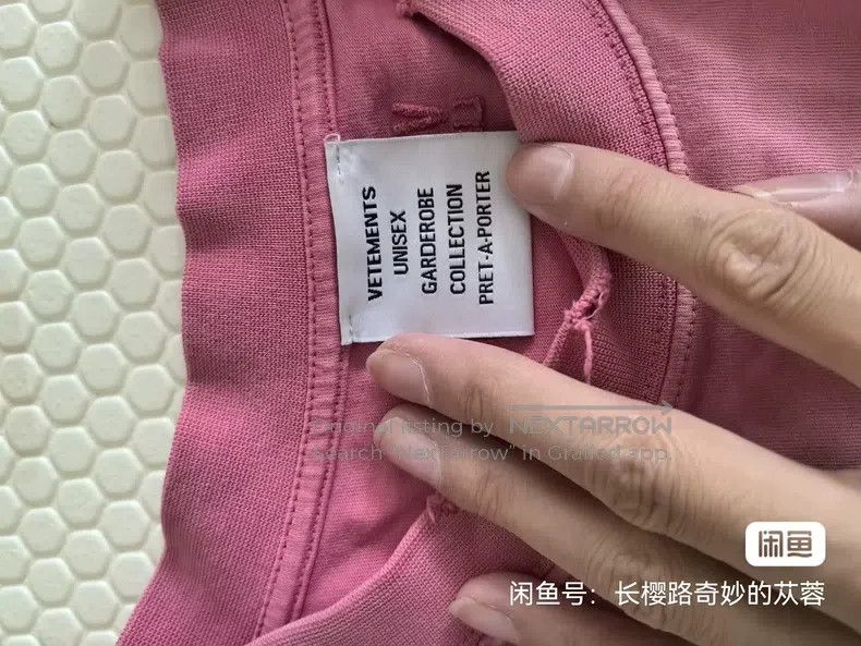 Vetements Vetements Slogan short-sleeve Size US S / EU 44-46 / 1 - 2 Thumbnail
