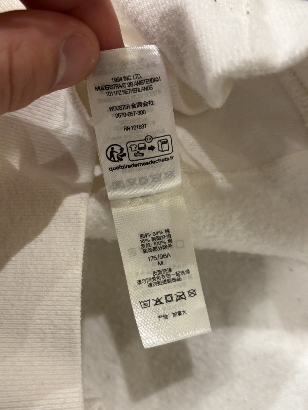 Supreme Supreme Box Logo Hoodie FW23 White/White Size US M / EU 48-50 / 2 - 9 Thumbnail