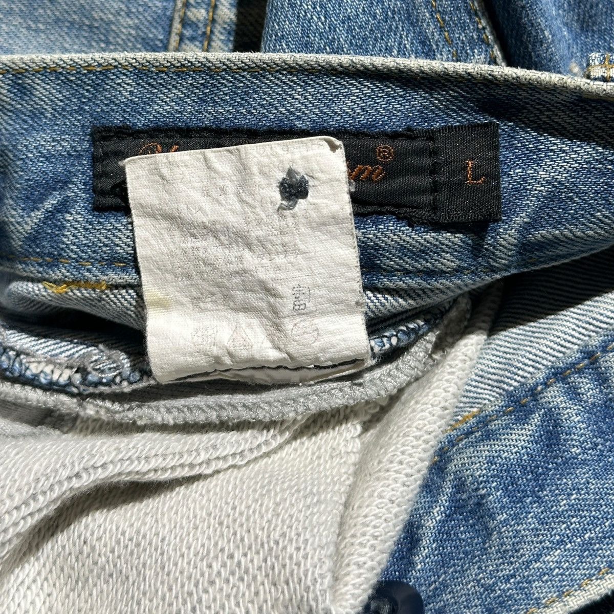 paper doll 切替え デニムパンツ スウェット　L undercover paper doll 切替え デニムパンツ スウェット L undercover paper doll