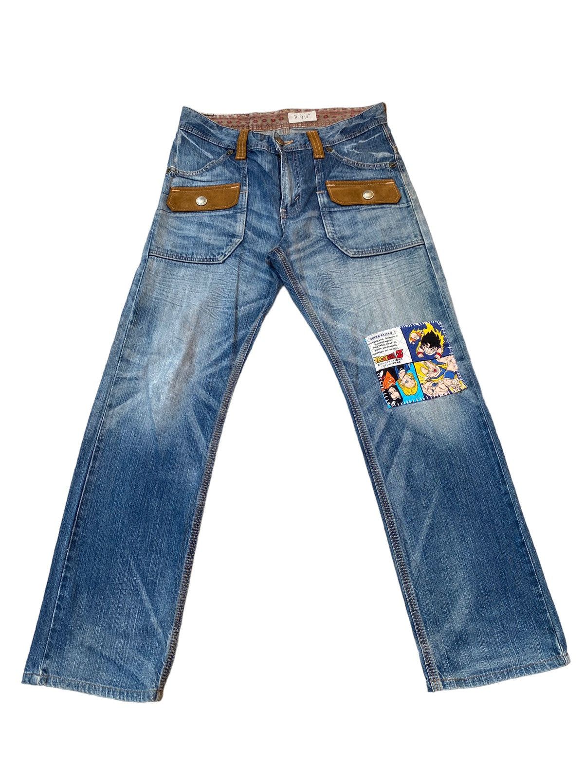 Edwin Edwin Exclusive Vintage Dragon Ball Patch Pant Size US 32 / EU 48 - 1 Thumbnail