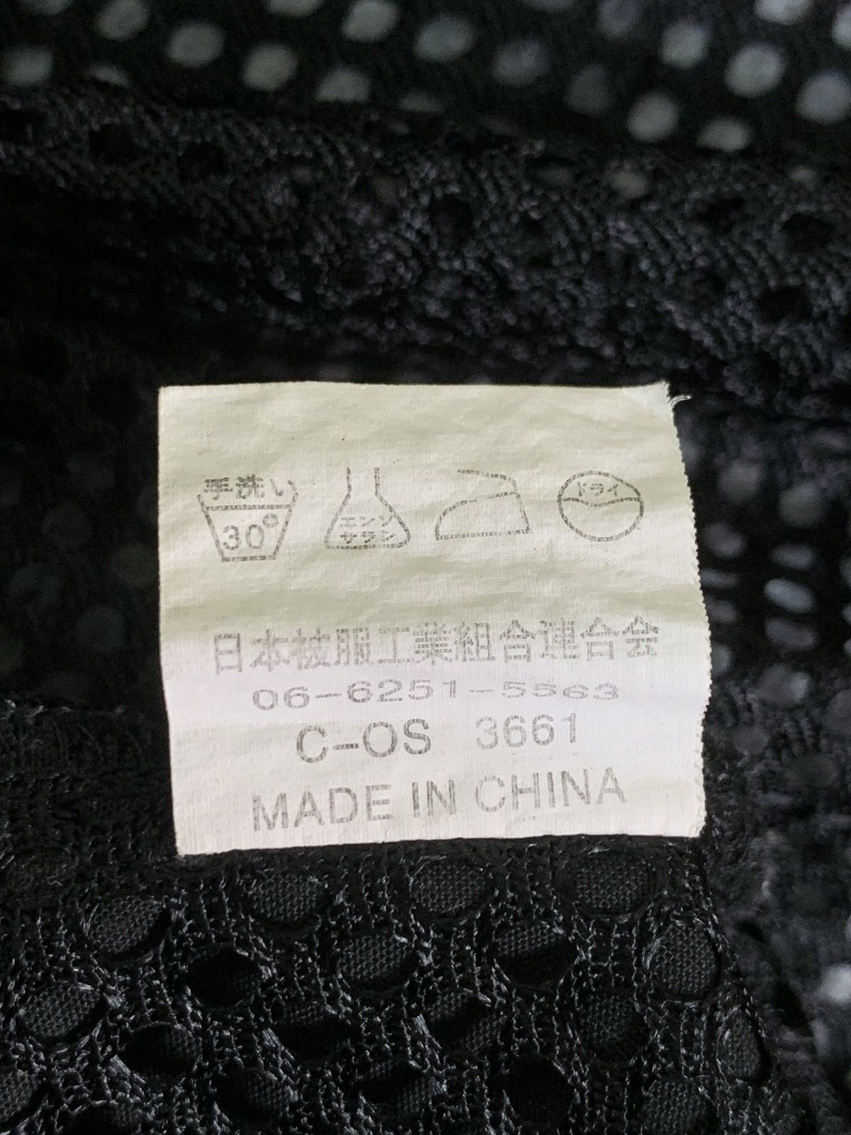 Other Rare Design Vem Max Sports Vests Size US XL / EU 56 / 4 - 6 Thumbnail