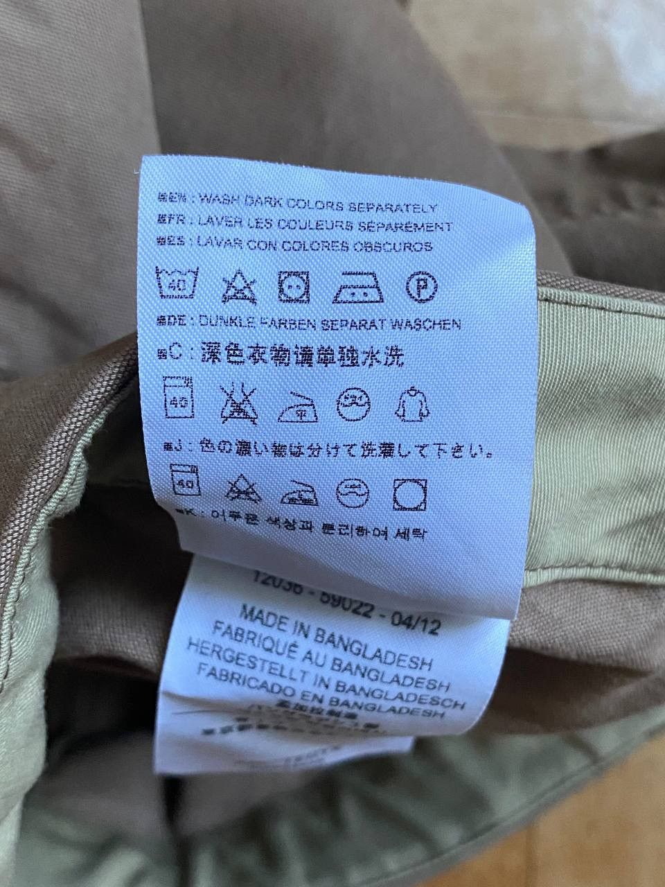 Arc'teryx × Vintage Arc’teryx / Arcteryx pants Size US 36 / EU 52 - 10 Thumbnail