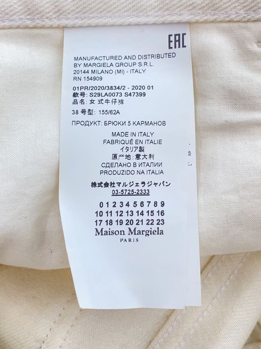 Maison Margiela Perforated Straight Leg Pants Size US 26 / EU 42 - 5 Thumbnail