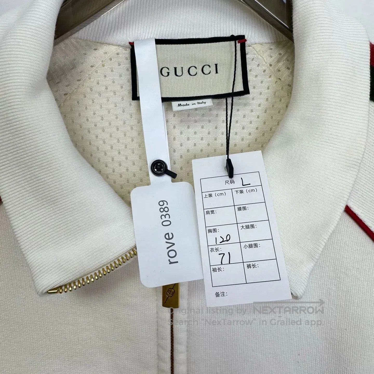 Gucci Gucci Red Green Stripe Logo Zip Jacket. Size US L / EU 52-54 / 3 - 3 Thumbnail