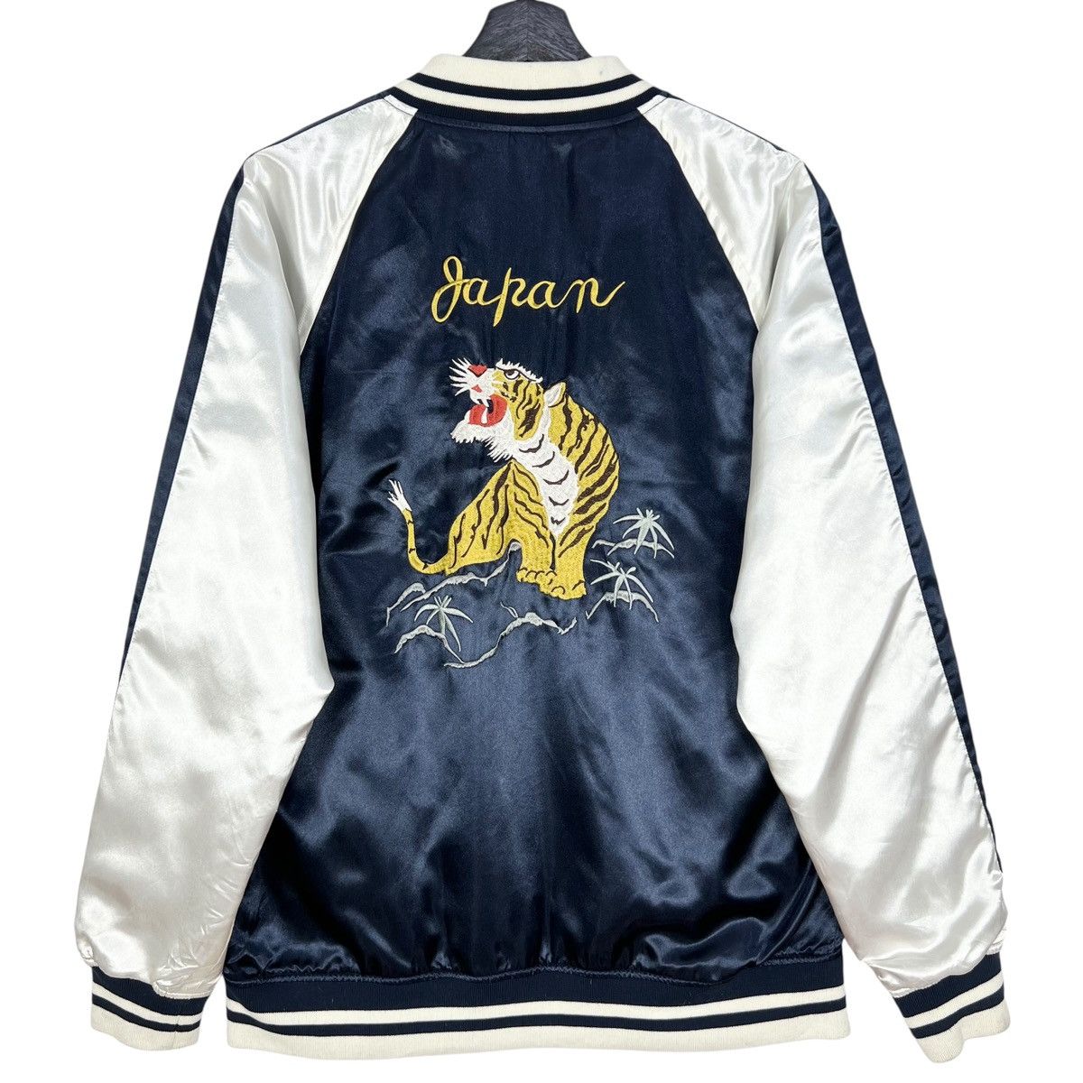 Japanese Brand Back Number Reversible Sukajan Souvenir Jacket Size US XL / EU 56 / 4 - 7 Thumbnail