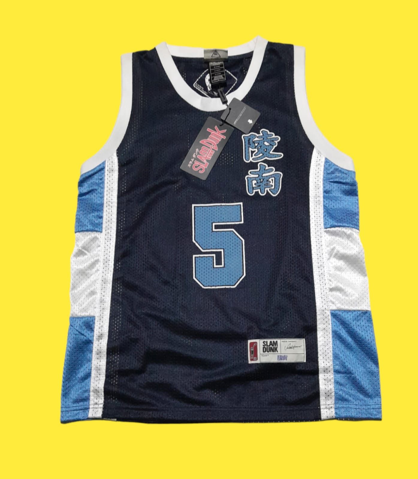 Slam Dunk Jersey | Grailed