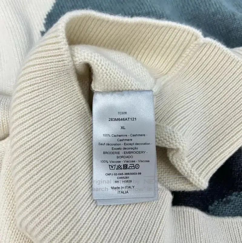 Dior Dior Men's Sleeveless Cotton Sweater in Beige . Size US XL / EU 56 / 4 - 5 Thumbnail