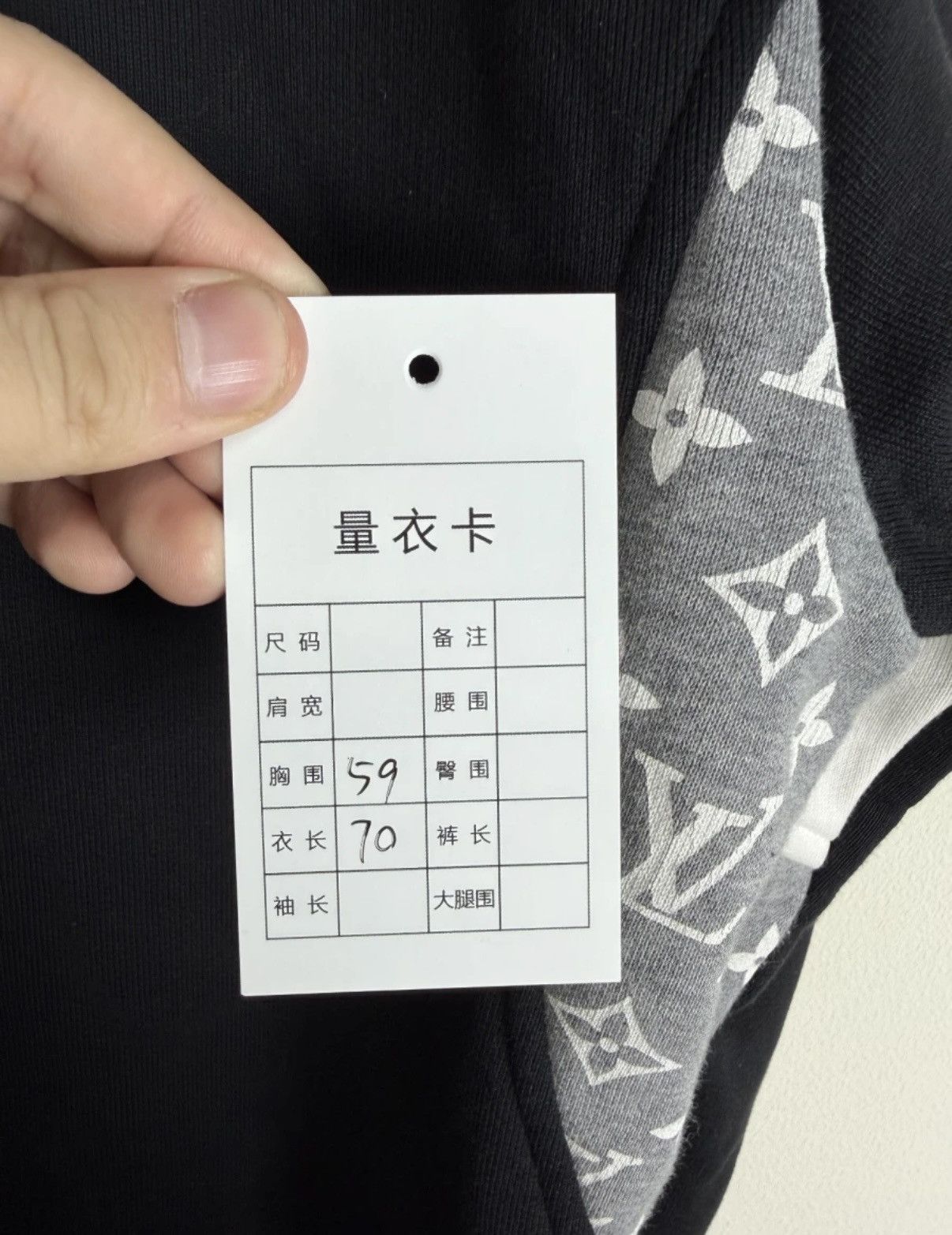 Louis Vuitton Louis Vuitton full print Monogram Pi hoodie Size US XL / EU 56 / 4 - 5 Thumbnail