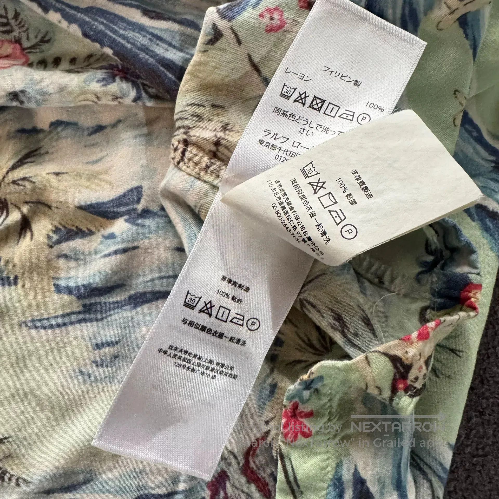 RRL Ralph Lauren Ralph Lauren Hawaiian Short Sleeve Shirt. Size US L / EU 52-54 / 3 - 6 Thumbnail