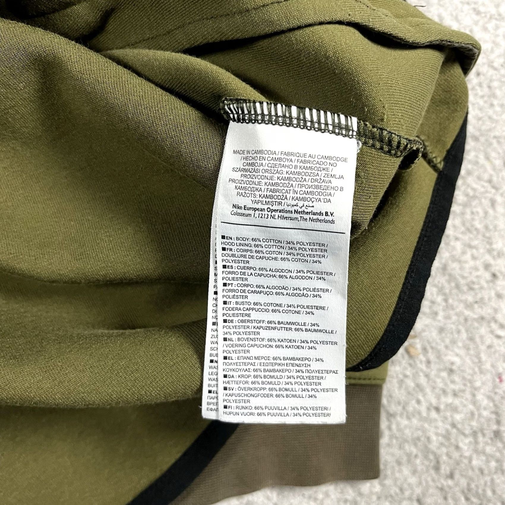 Nike Nike Tech Fleece Hoodie Mens L Camouflage Full Zip Jacket Windrunner Outdoor Shirt Size US L / EU 52-54 / 3 - 3 Thumbnail