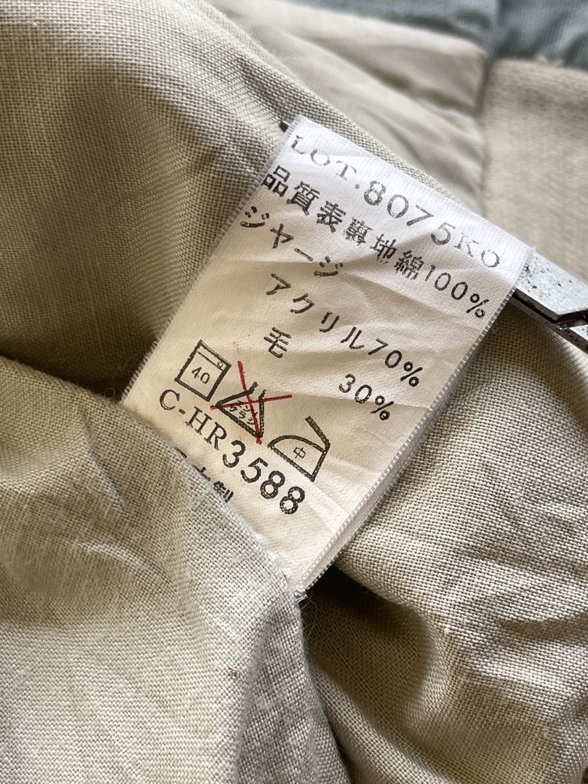 Japanese Brand Vintage Device Casual Ga-Z Baggy Bomber Jacket Size US M / EU 48-50 / 2 - 17 Thumbnail