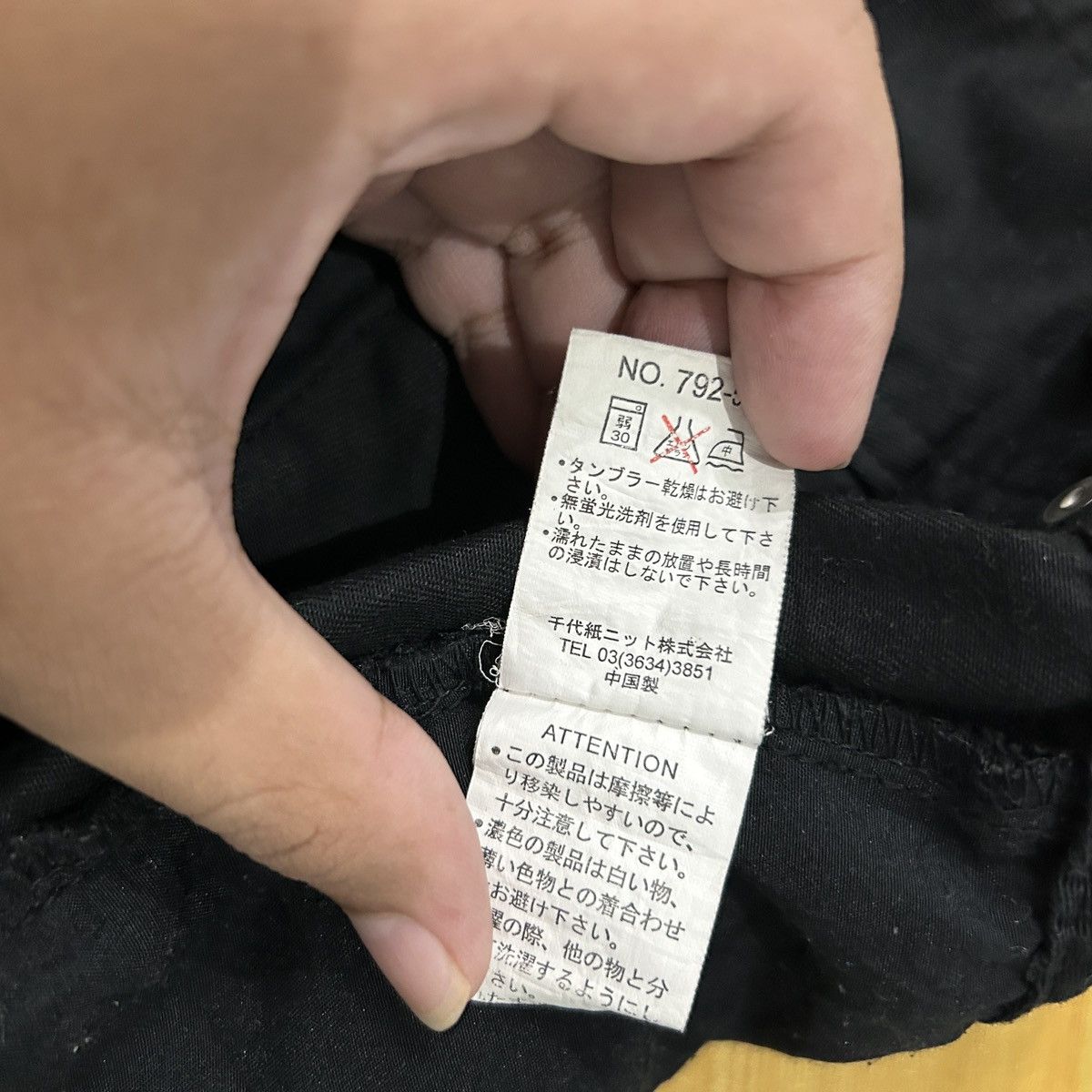 Designer × If Six Was Nine × Japanese Brand Flowers Circlb style y2k Shorts Nice Designs Size 28" / US 6 / IT 42 - 8 Thumbnail