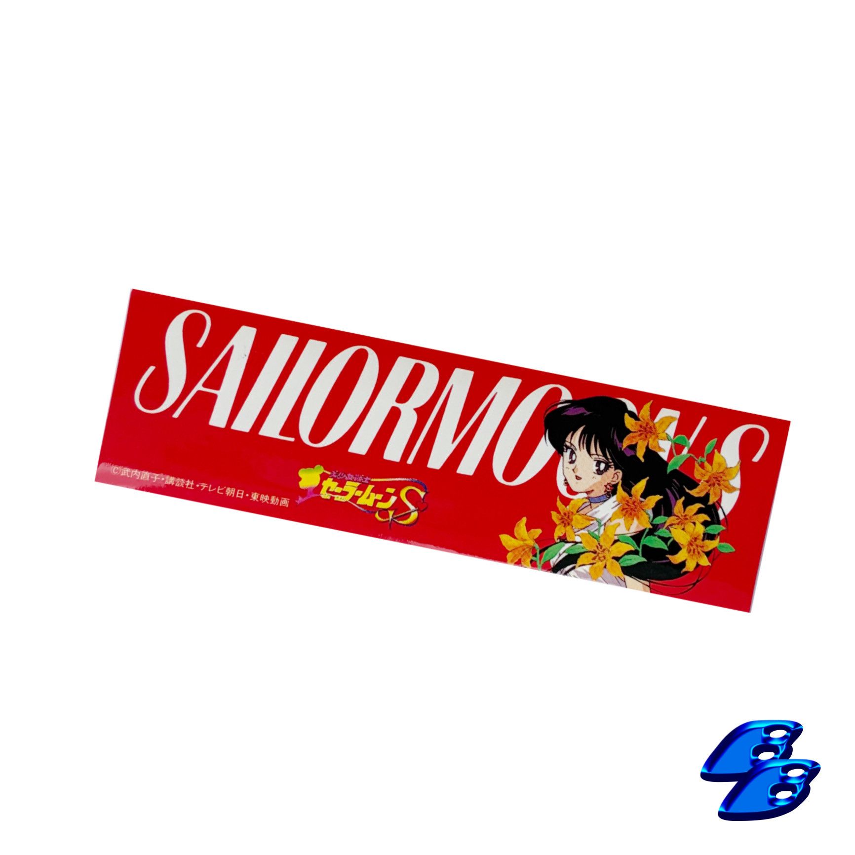 Anime Sailor Moon Sticker Set Size ONE SIZE - 3 Thumbnail