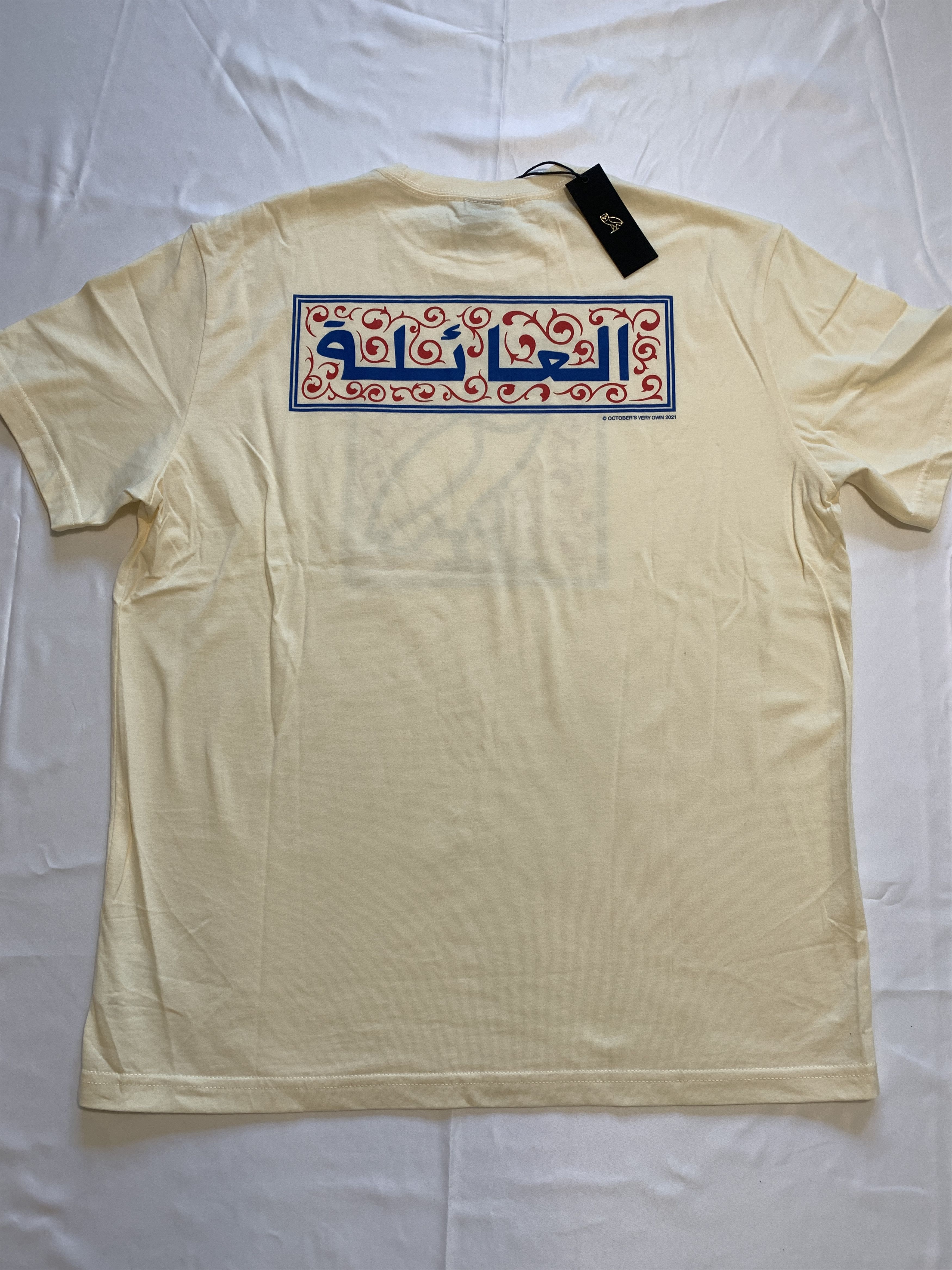 Drake OVO Family Arabic Calligraphy Owl T-shirt Cream Size US XL / EU 56 / 4 - 8 Thumbnail
