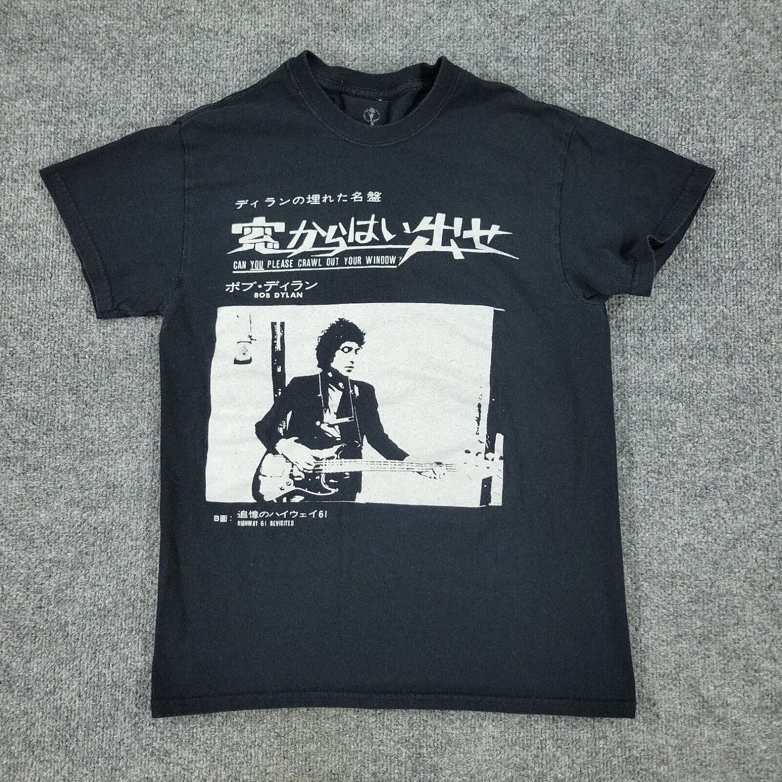 Vintage Bob Dylan Shirt Men Small Black Highway 61 Revisited 
