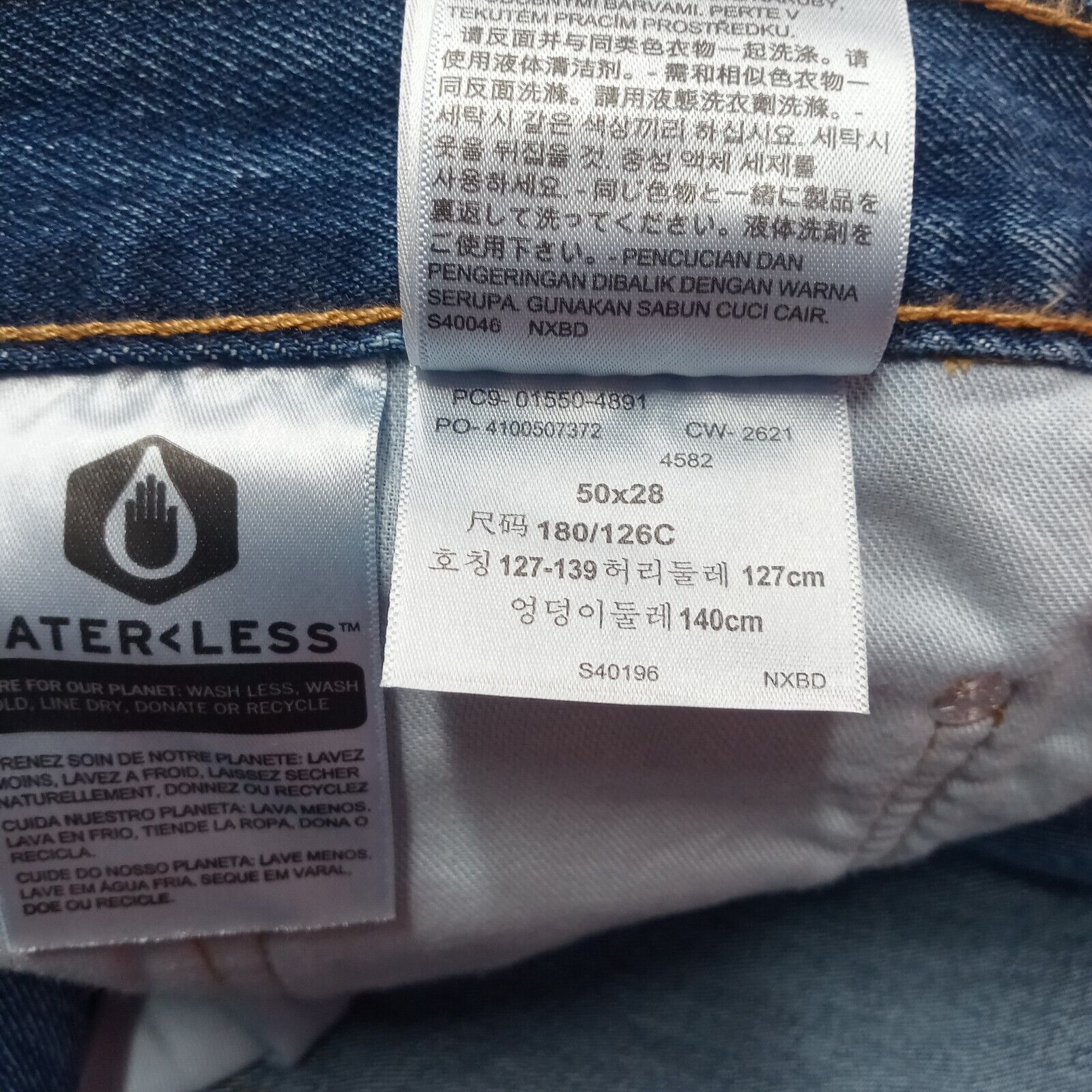 Levi's Levi's 550 Relaxed Jeans Men’s Size 50x28 Big & Tall Blue Size US 44 / EU 60 - 6 Thumbnail