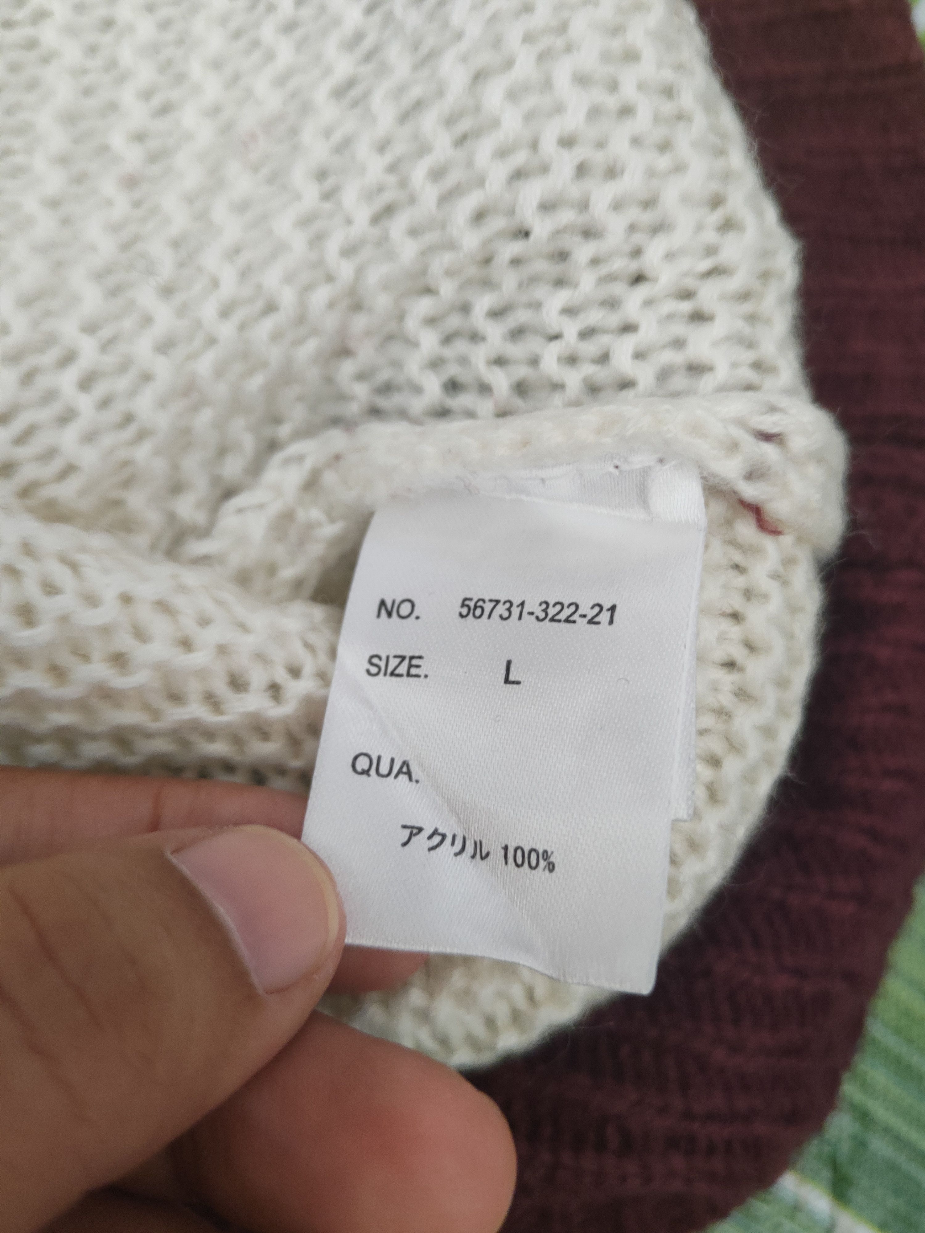 Ciaopanic DL Ciaopanic Brown Cream Knitwear Sweatshirts #46-480 Size M / US 6-8 / IT 42-44 - 11 Thumbnail