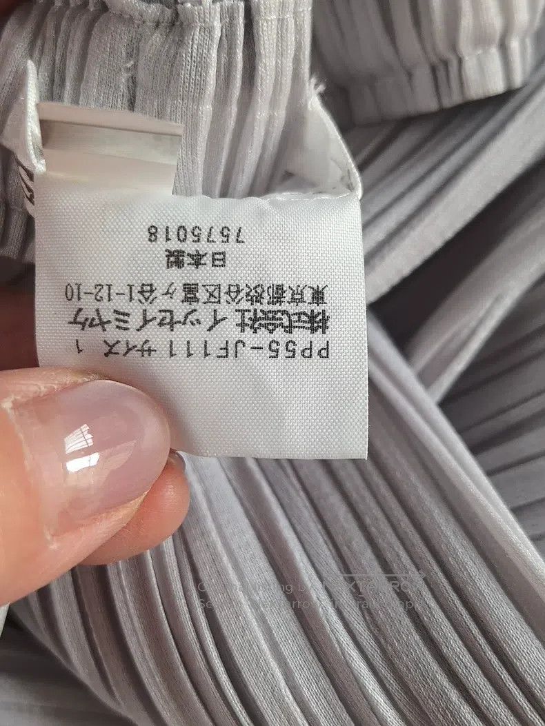 Issey Miyake Issey Miyake size:1 Gray Pants Size 31" - 3 Thumbnail